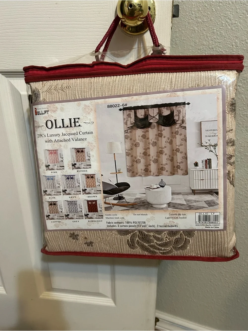 Nollie Beige Jacquard Curtain Set with brown Trim